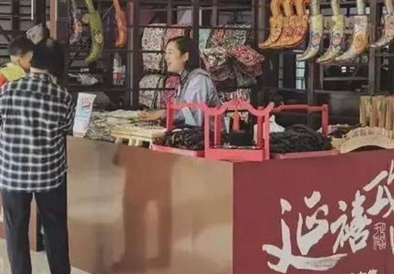 娱乐城
