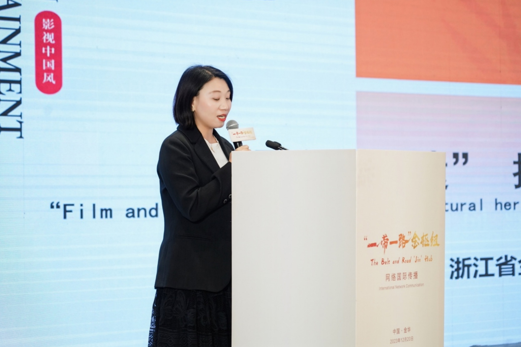 文化交流互通互融 娱乐城文化博物馆获评&ldquo;一带一路金枢纽&rdquo;网络国际传播View Point