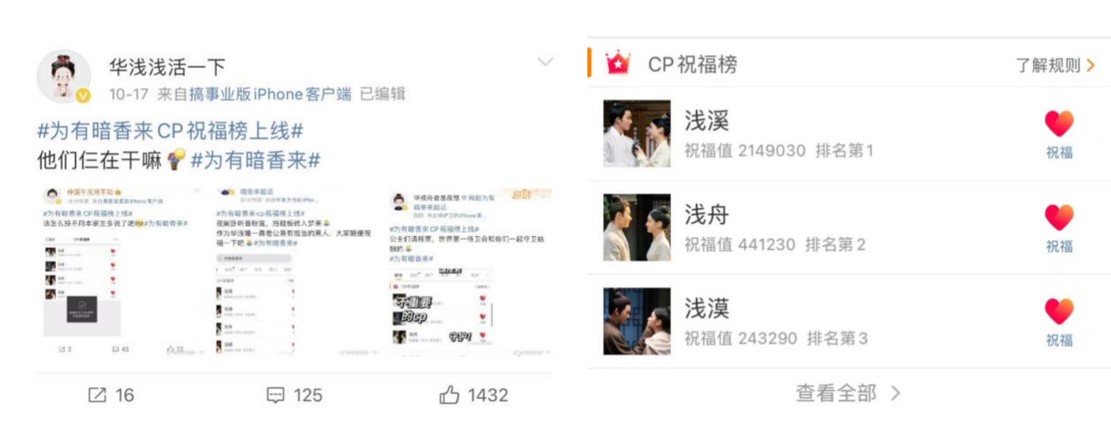 娱乐城
