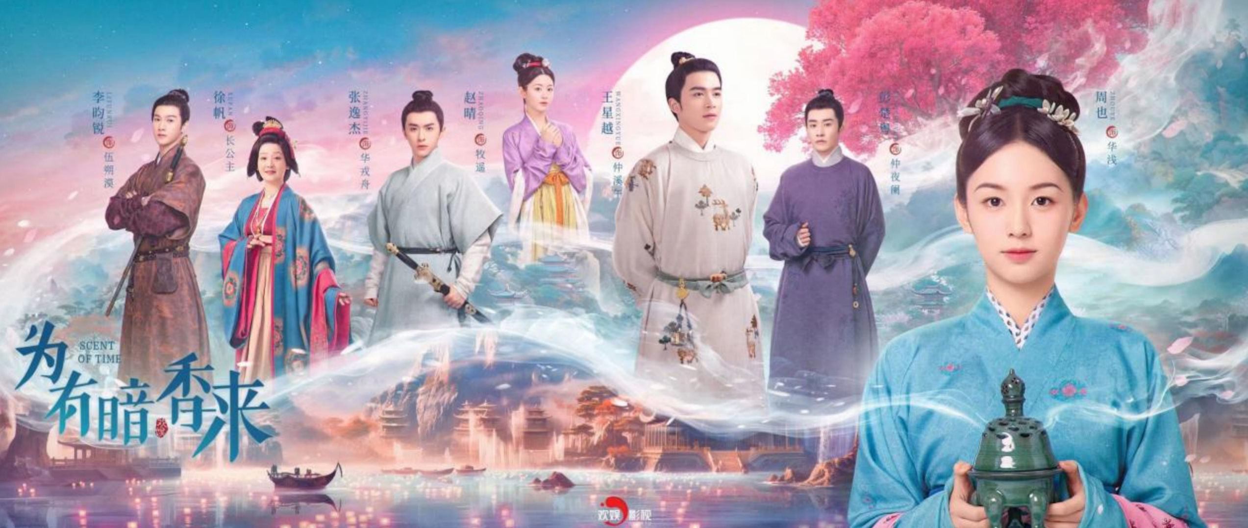 娱乐城