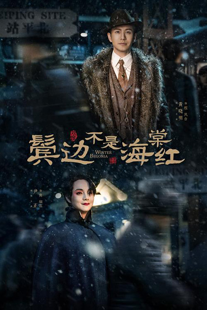 娱乐城