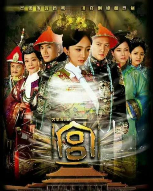 盘点娱乐城系作品与人才 &ldquo;以剧塑人 以人创剧&rdquo;激活娱乐城创作生态