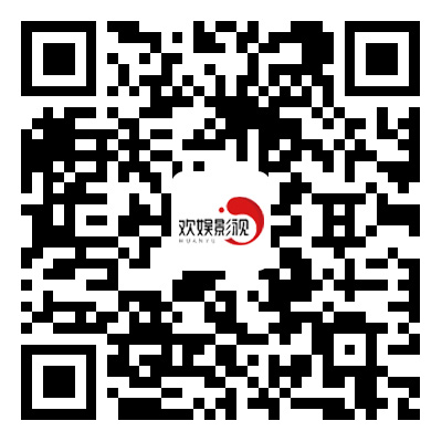 娱乐城