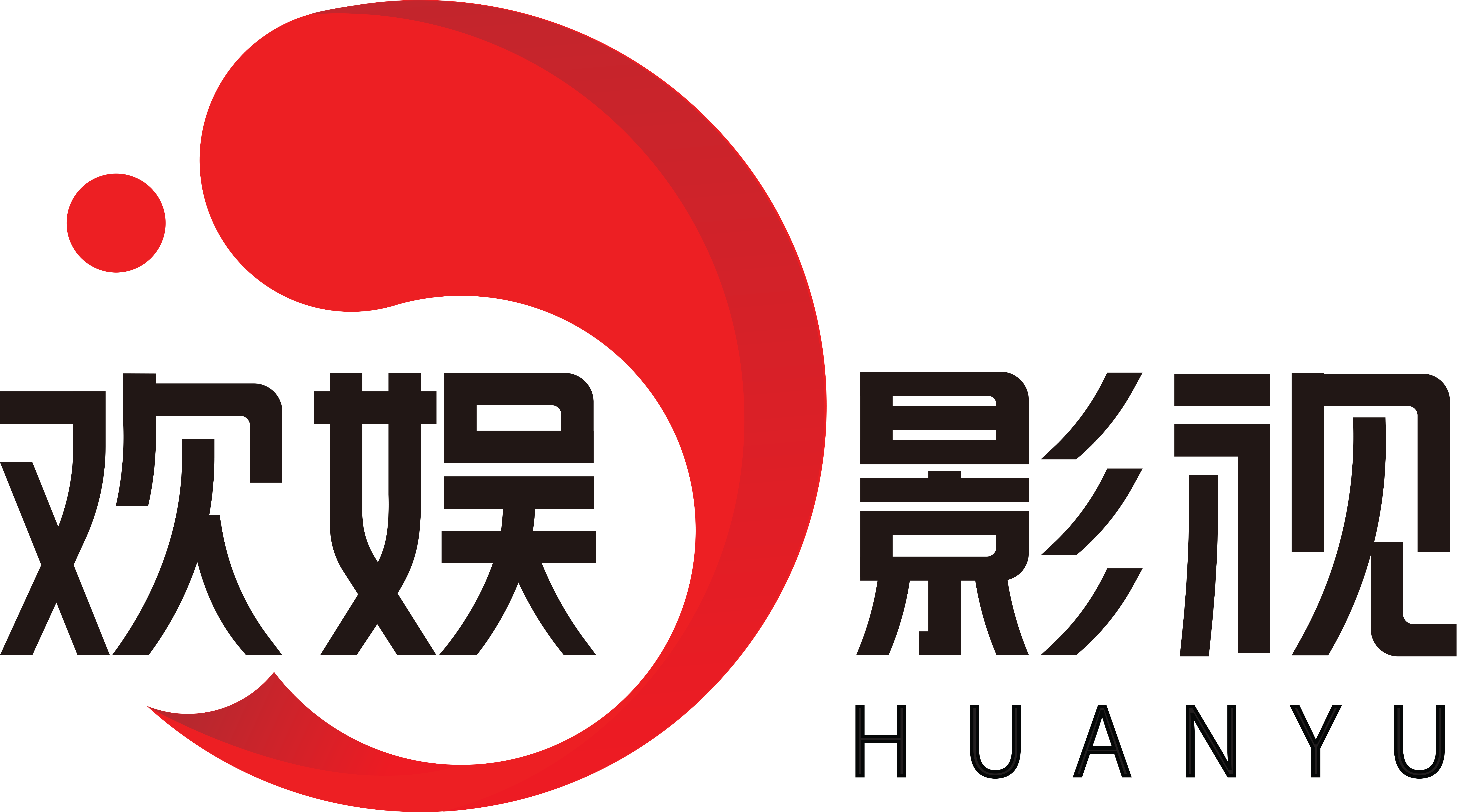 娱乐城