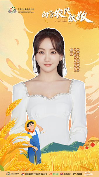 娱乐城