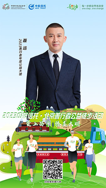 娱乐城
