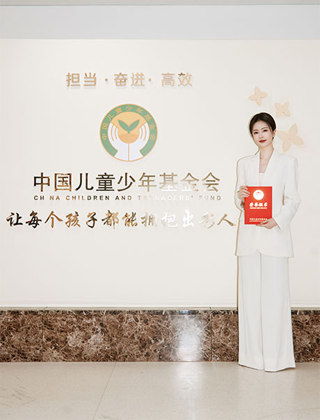 娱乐城