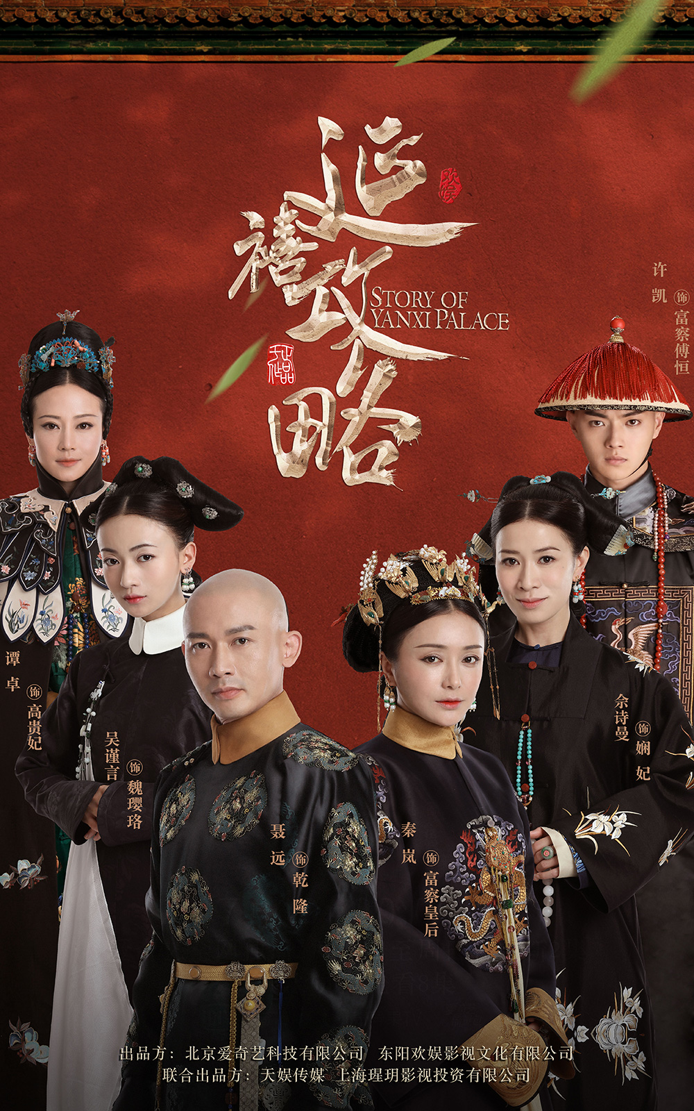 娱乐城