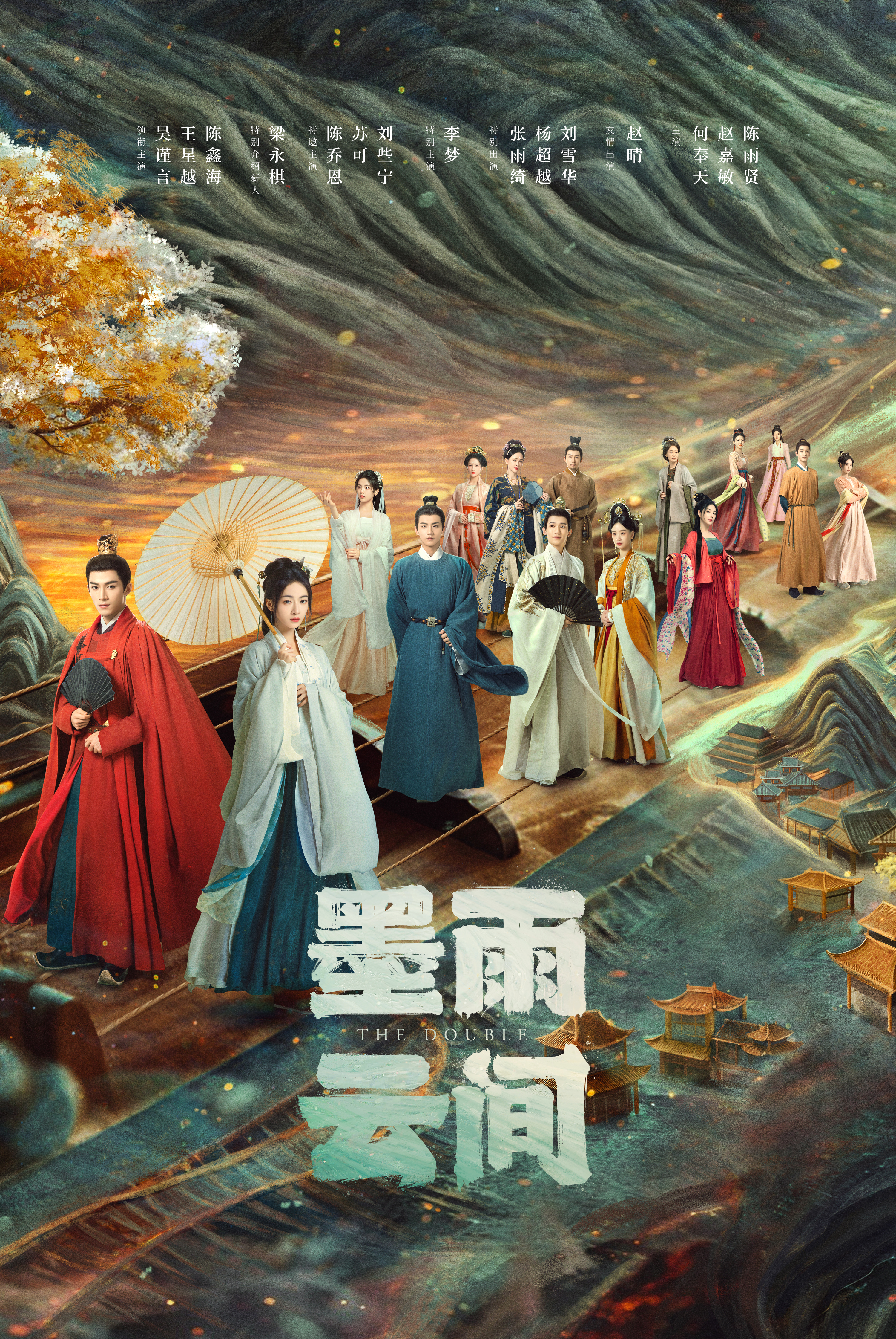 娱乐城