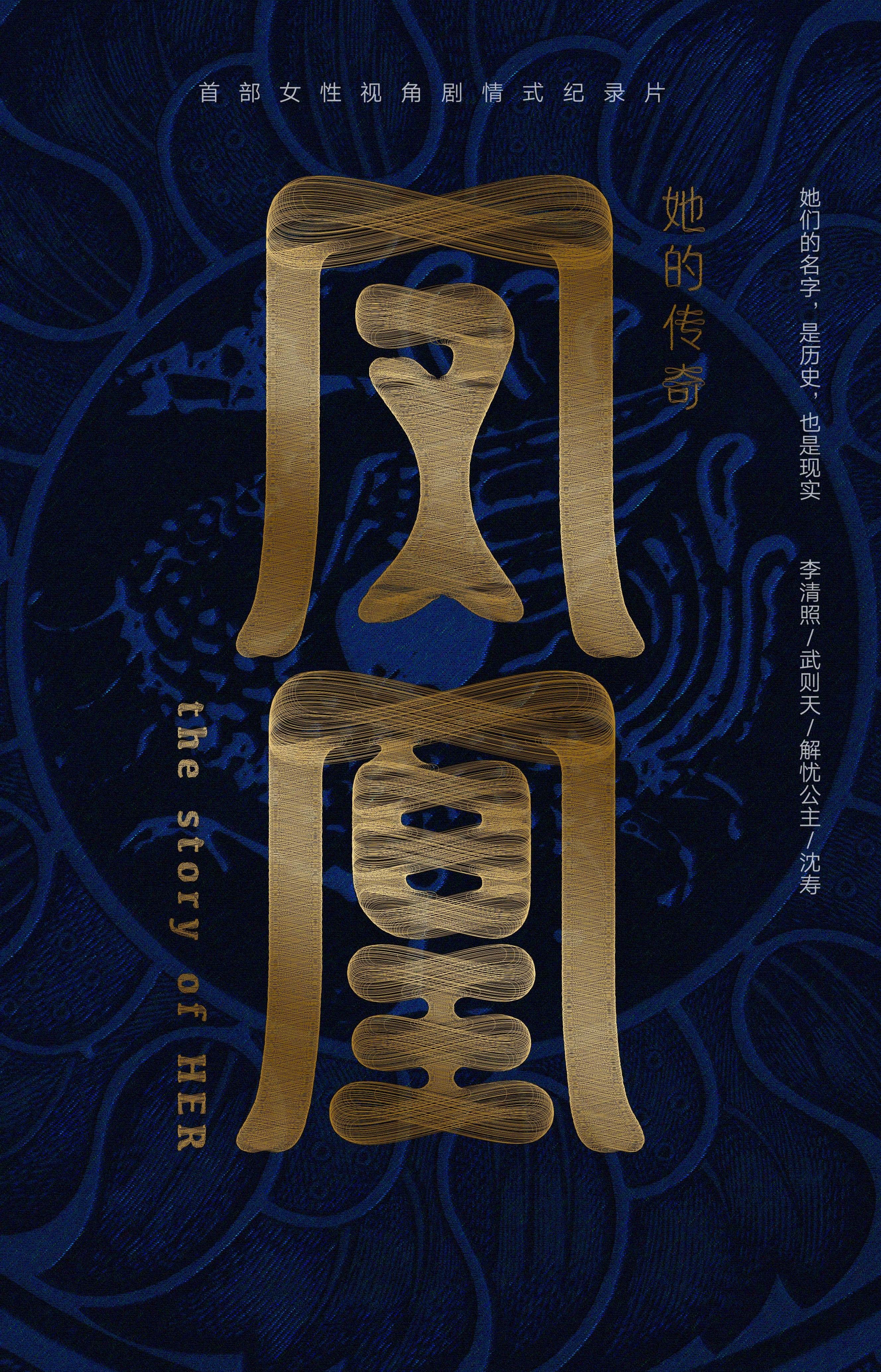 娱乐城
