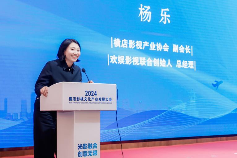 娱乐城