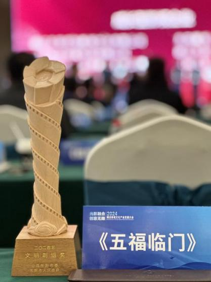 娱乐城