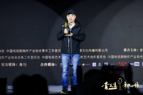 第七届初心榜揭晓 线上娱乐城作品及导演斩获多项荣誉