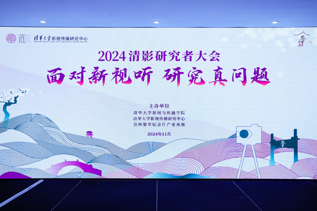 娱乐城