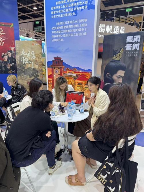 娱乐城