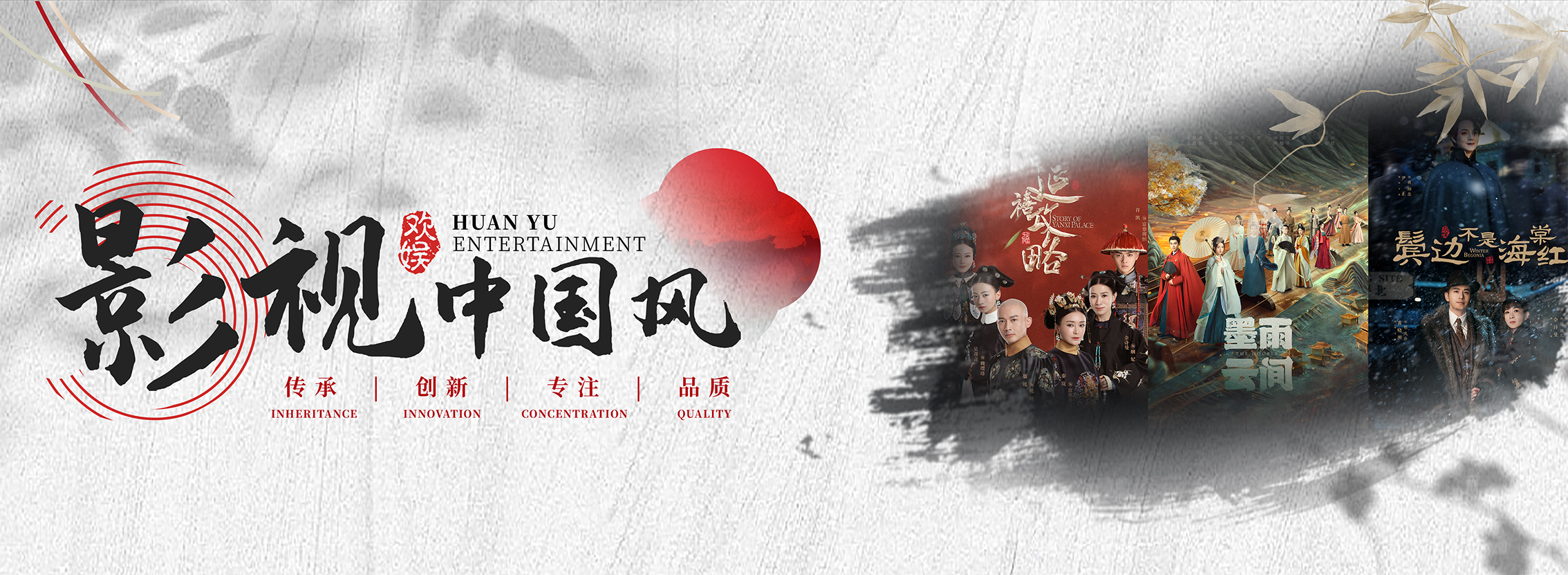 娱乐城