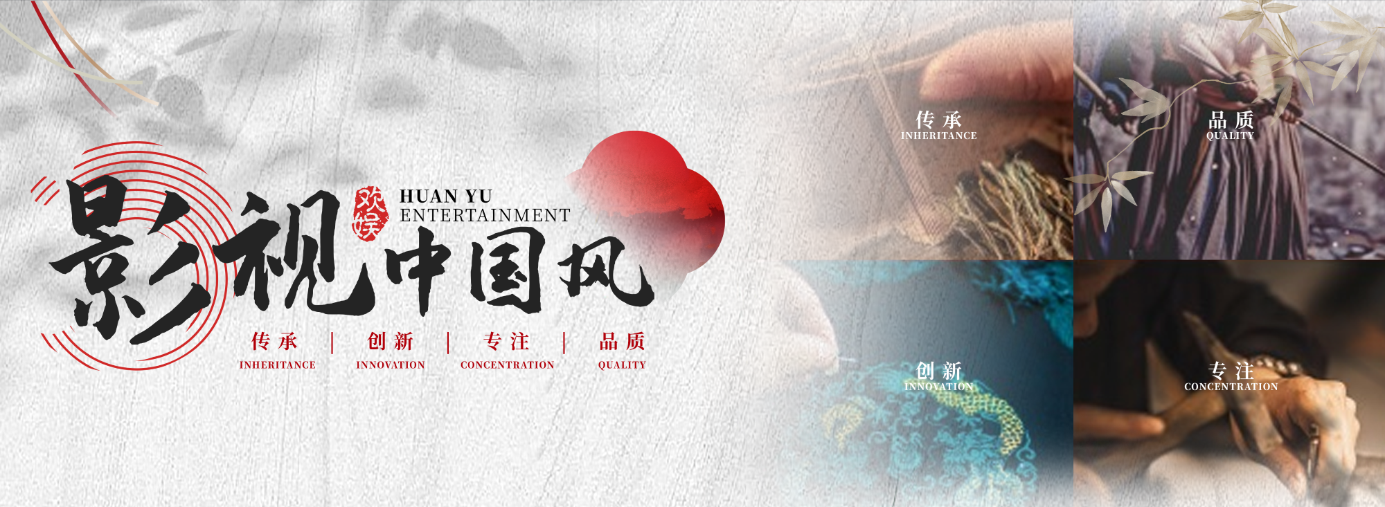 娱乐城