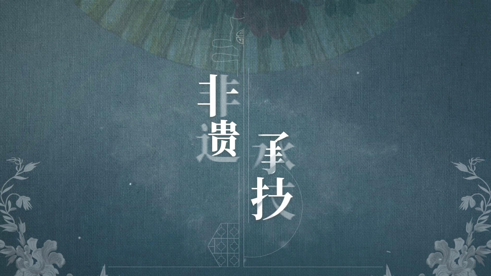 娱乐城