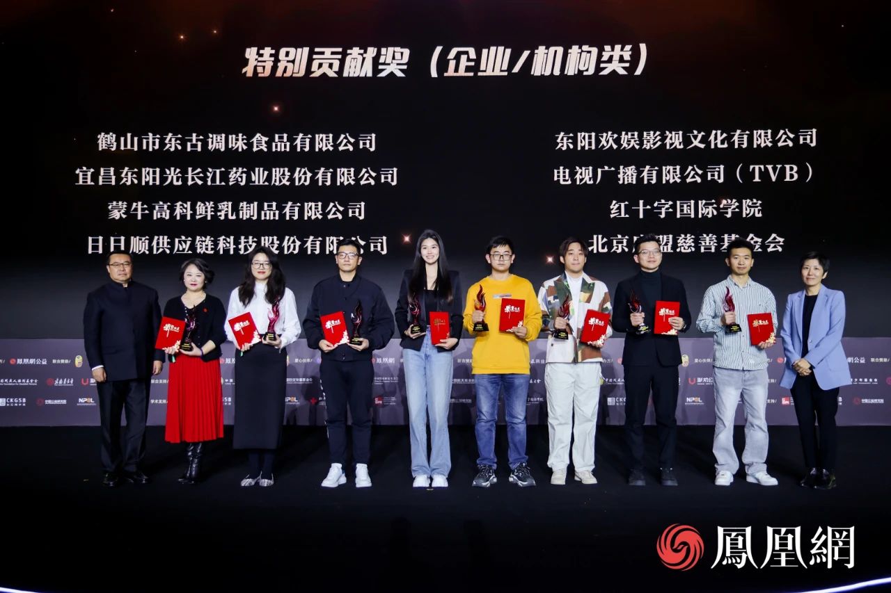 娱乐城