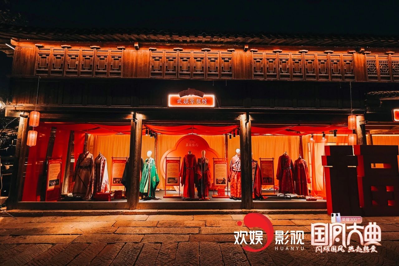 娱乐城
