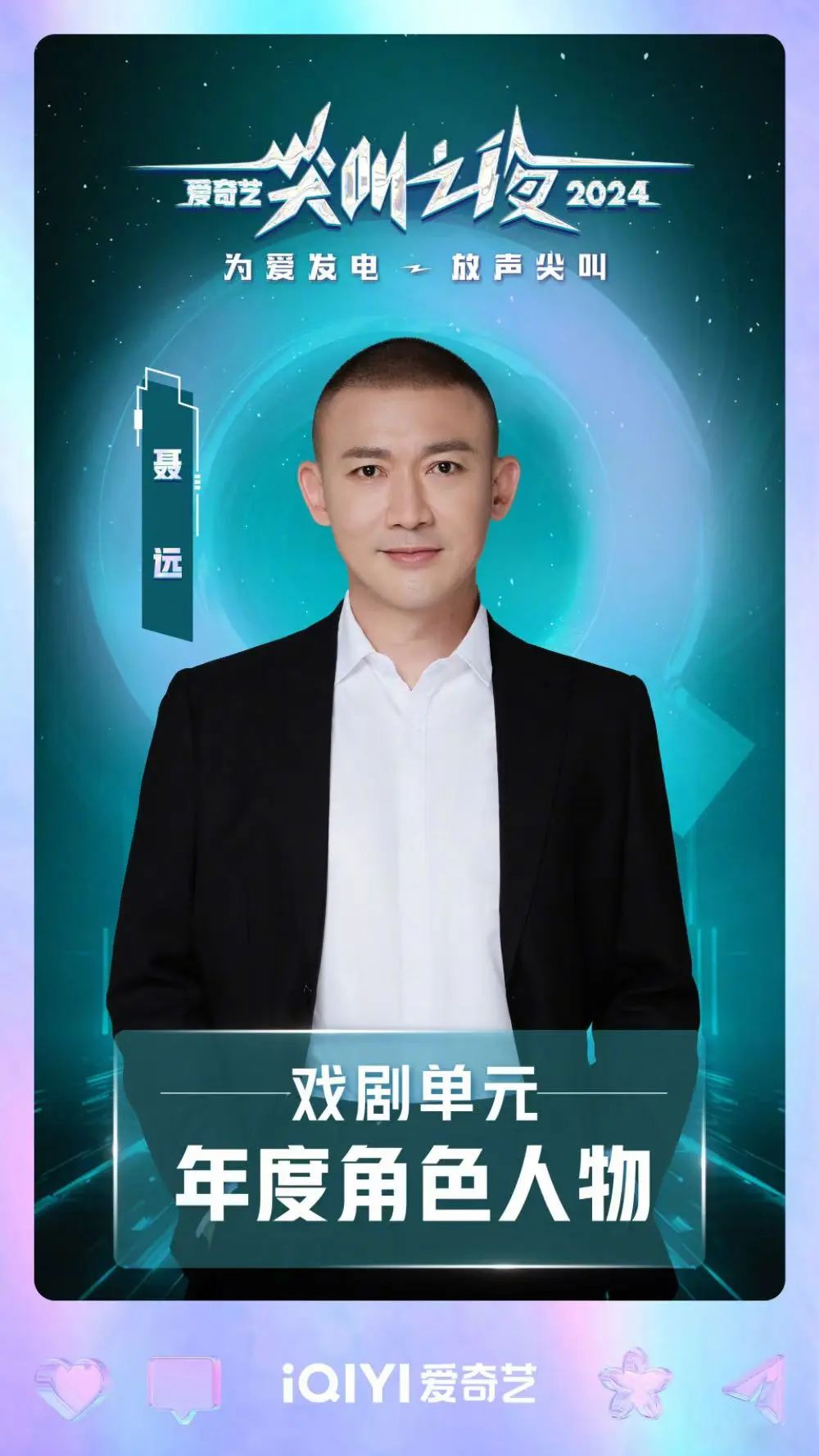 娱乐城