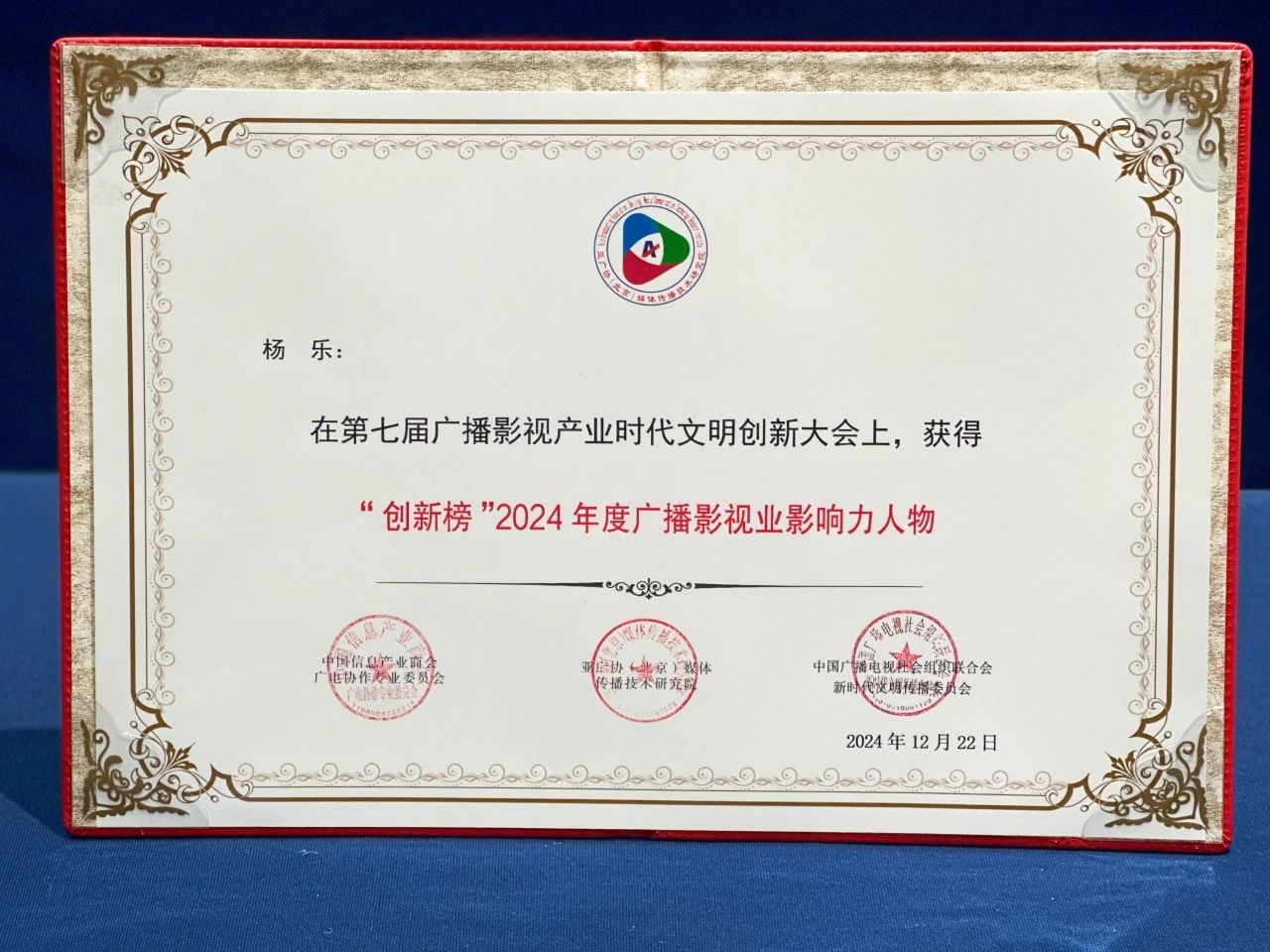 娱乐城