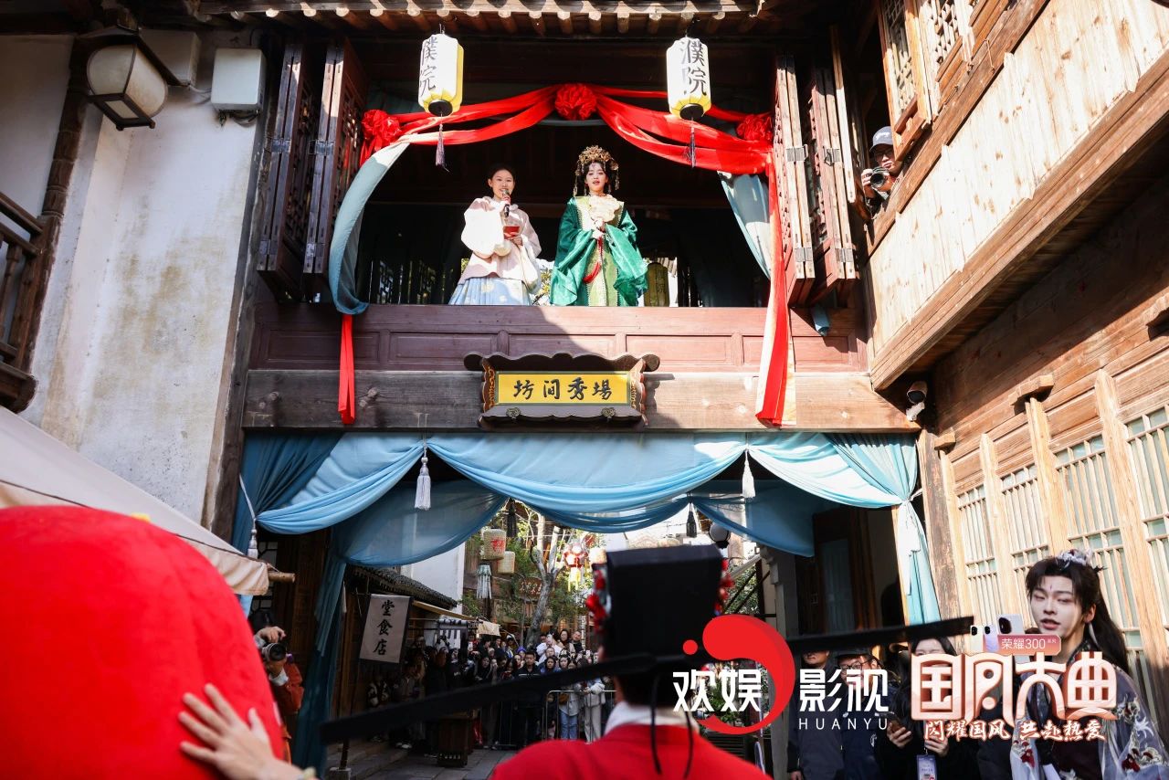 娱乐城