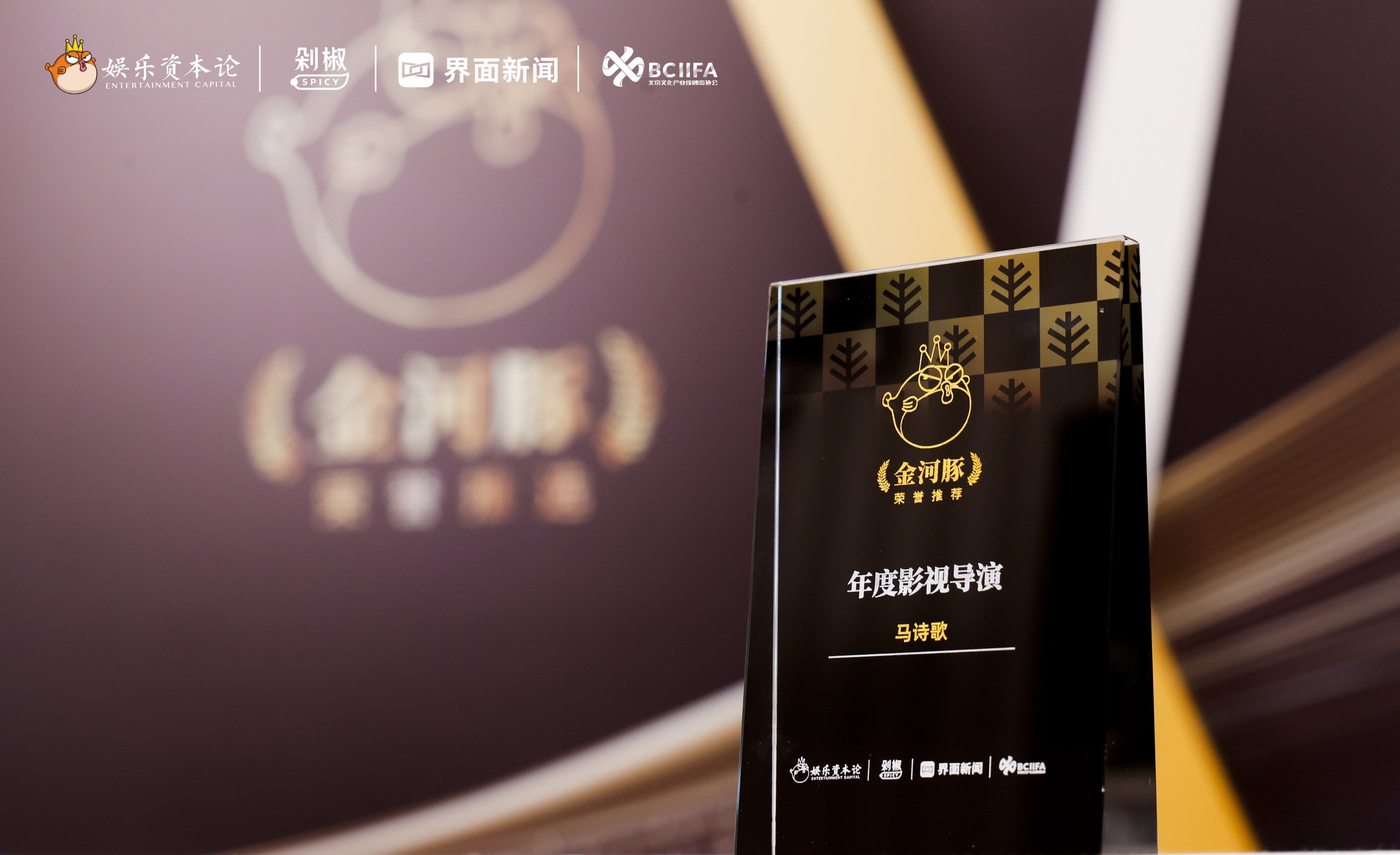 娱乐城