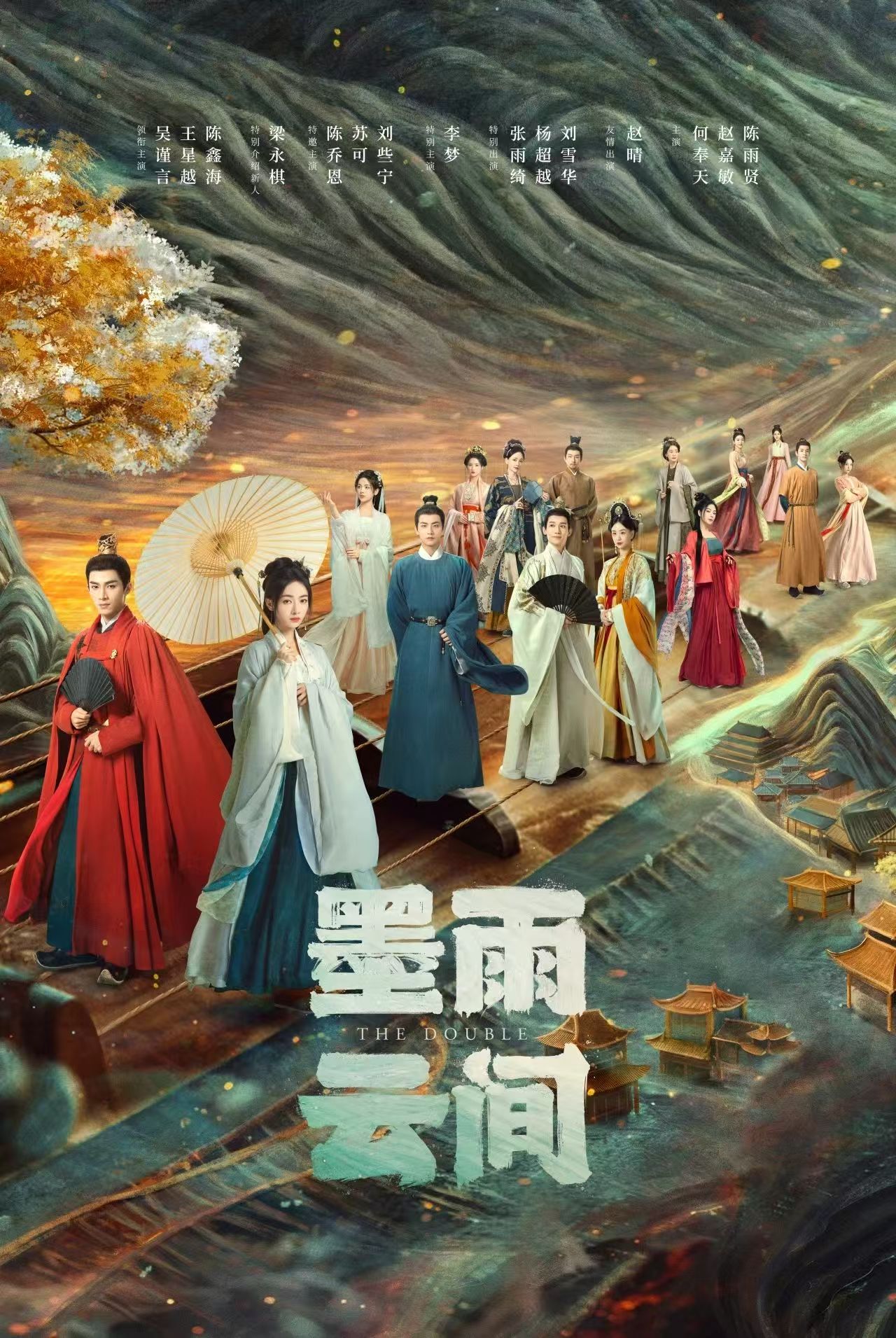 娱乐城