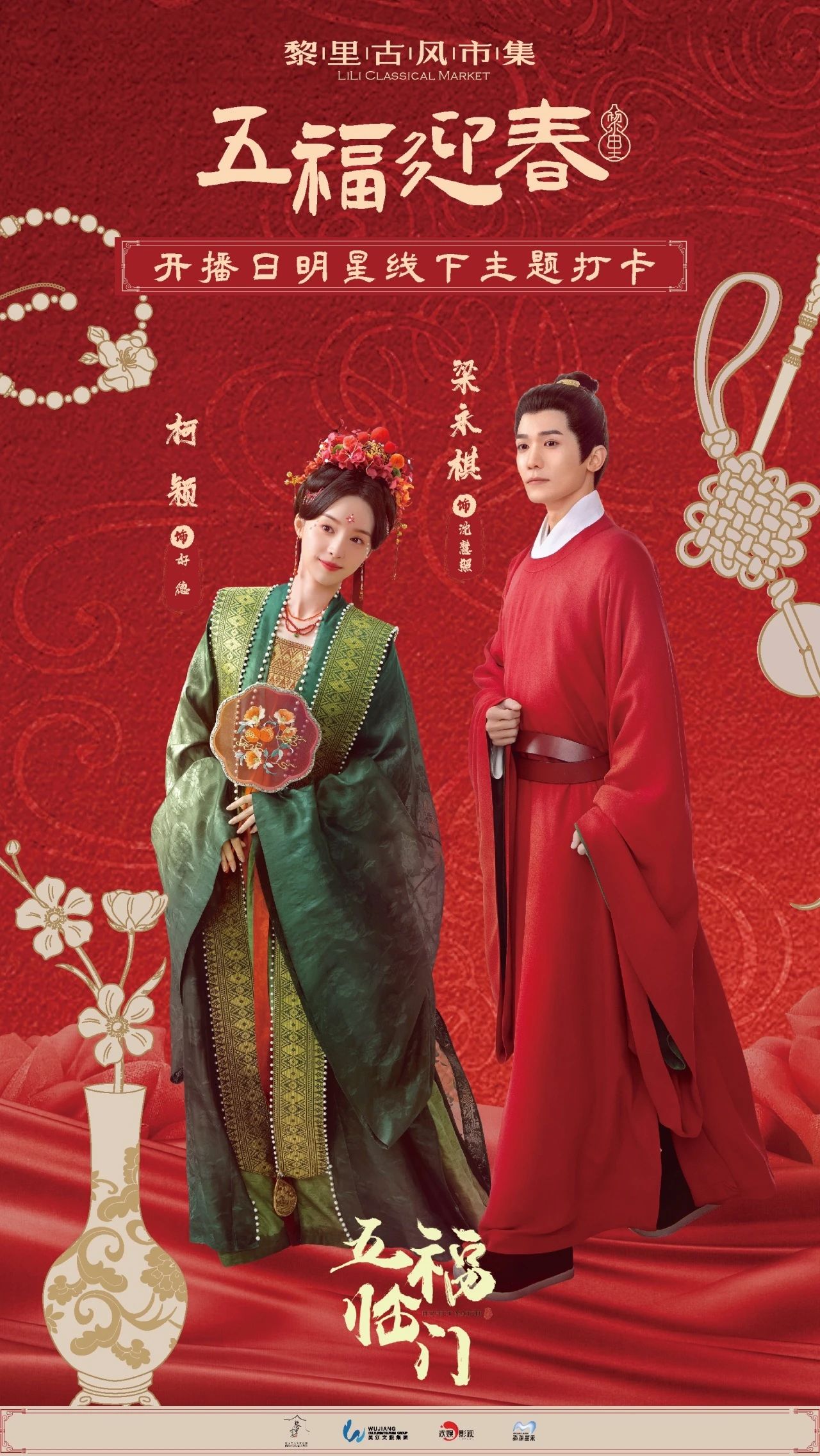 娱乐城