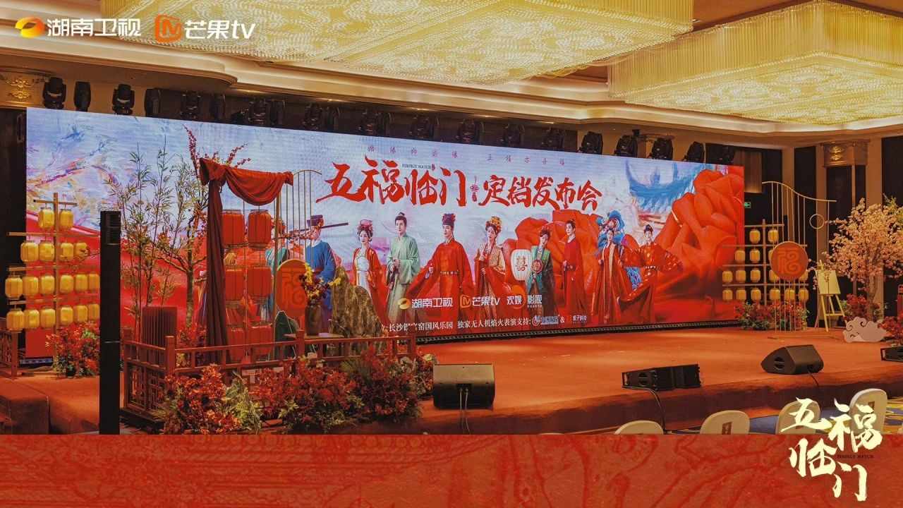 娱乐城