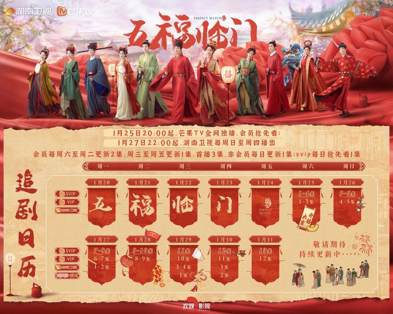 娱乐城