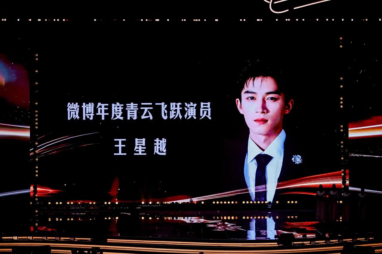 娱乐城