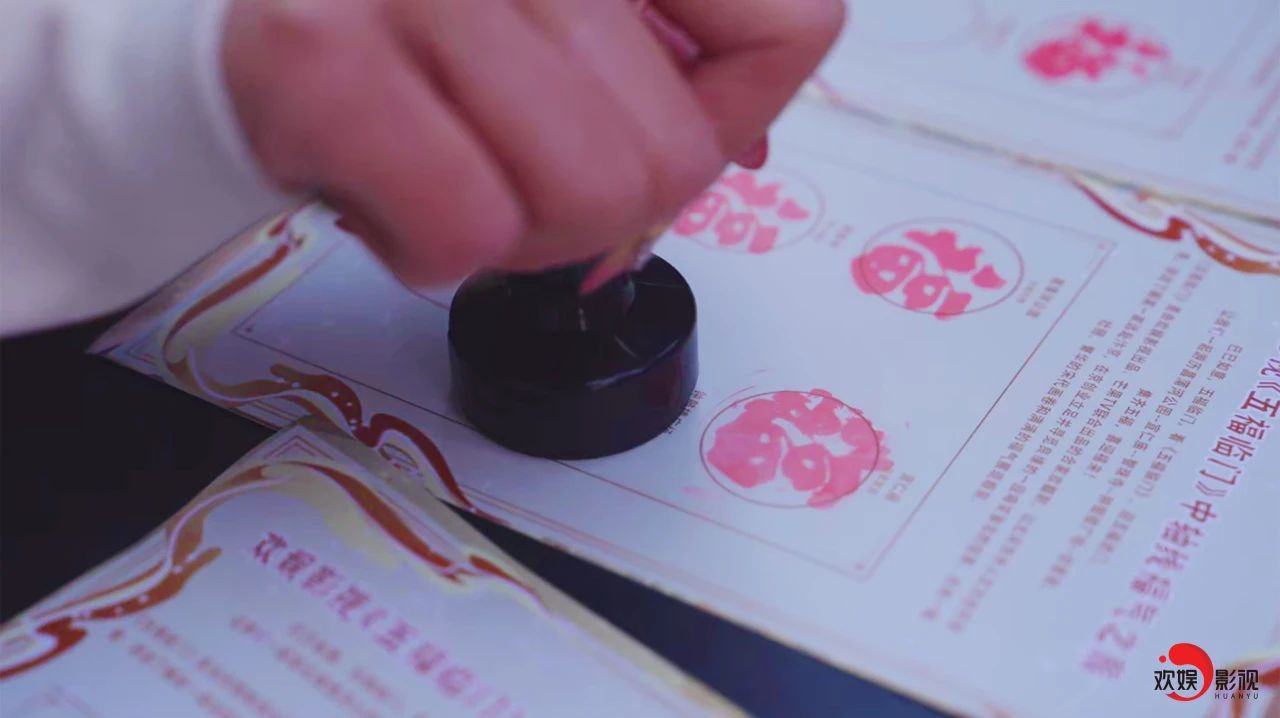 娱乐城
