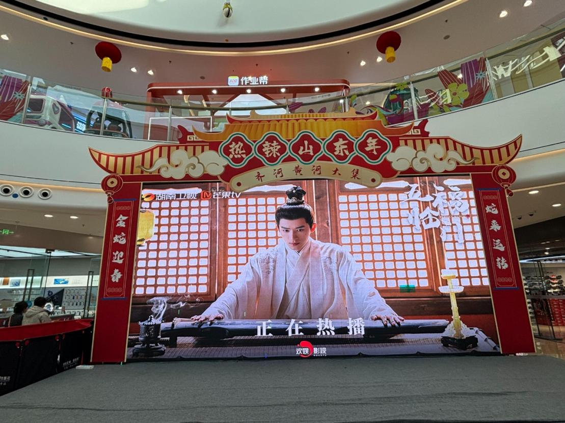 娱乐城