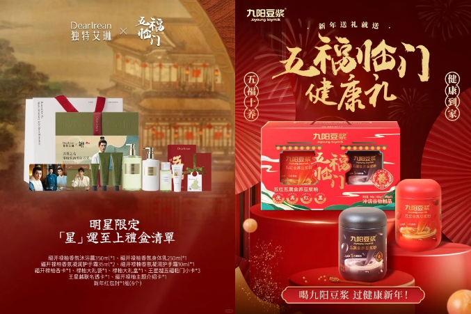 娱乐城