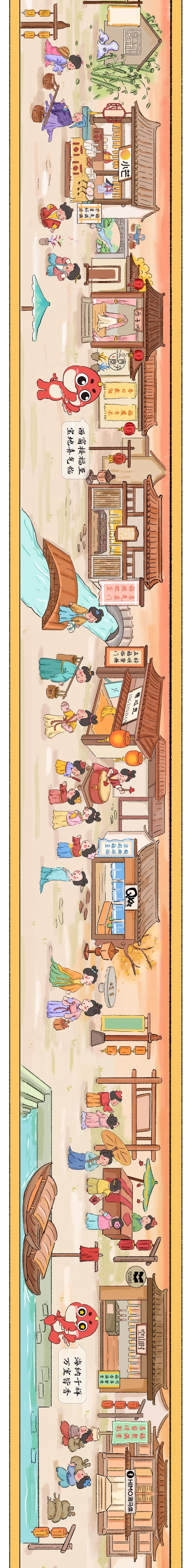 娱乐城