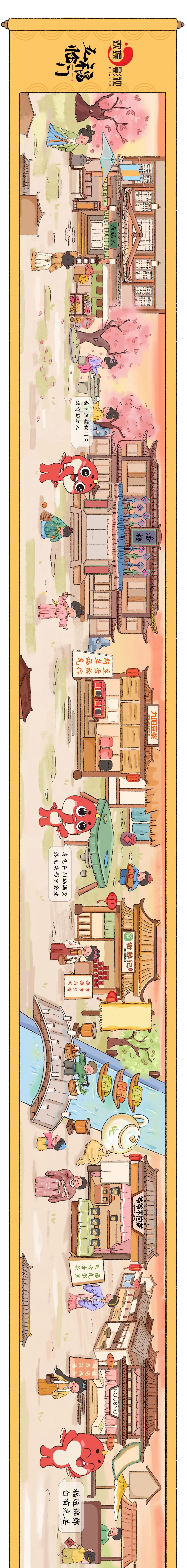 娱乐城