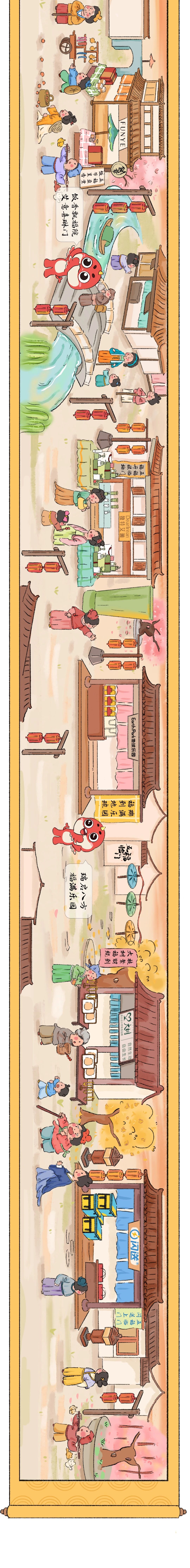 娱乐城