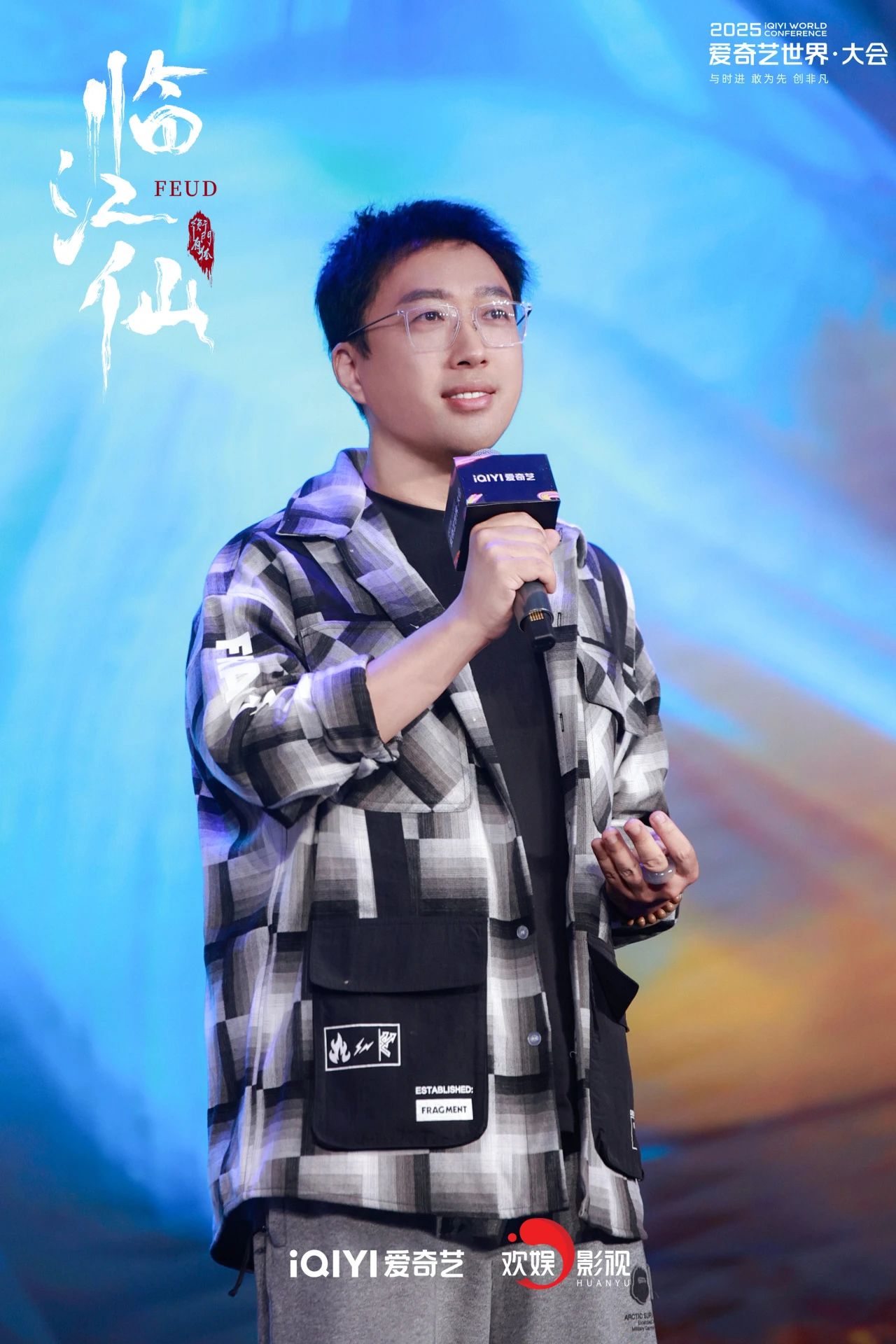 娱乐城