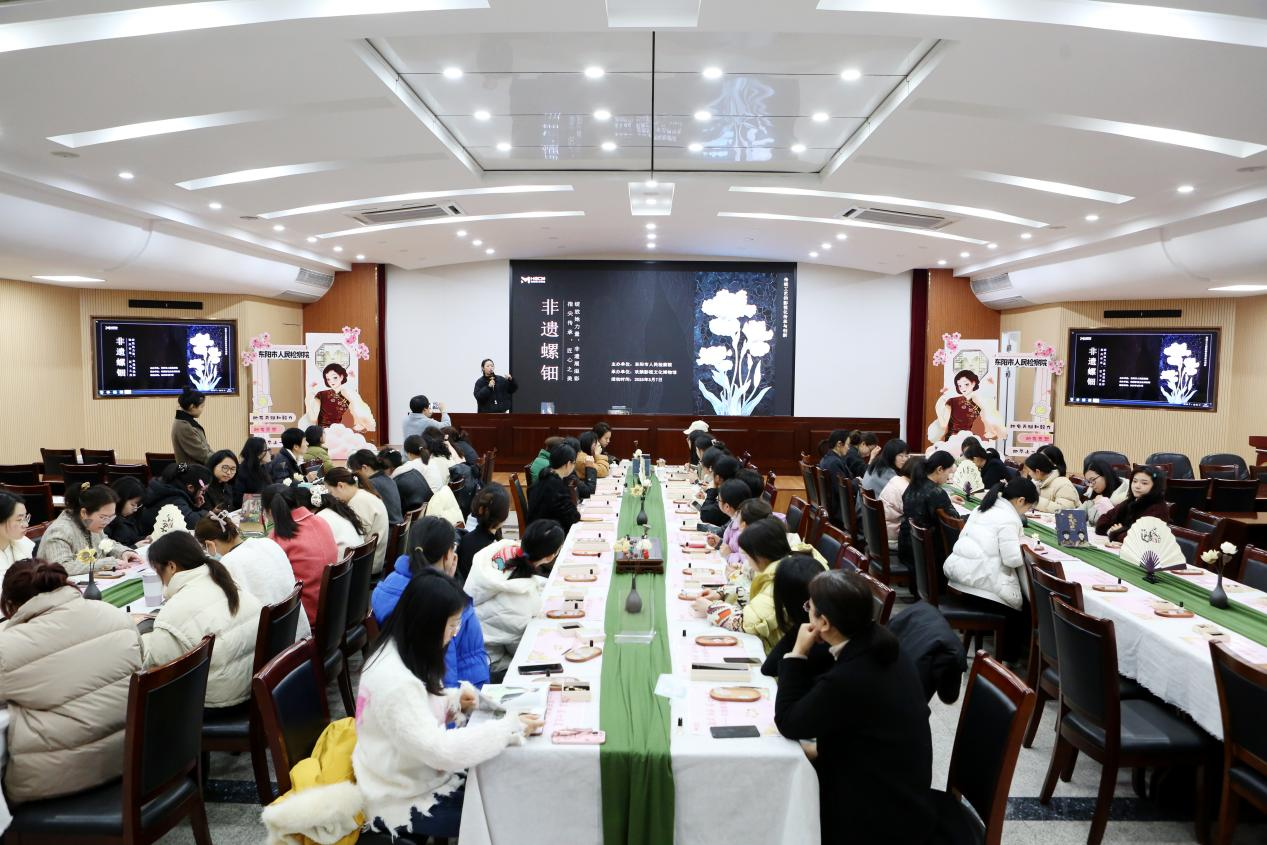 线上娱乐城文化博物馆助力东阳市人民检察院&ldquo;三八&rdquo;妇女节活动