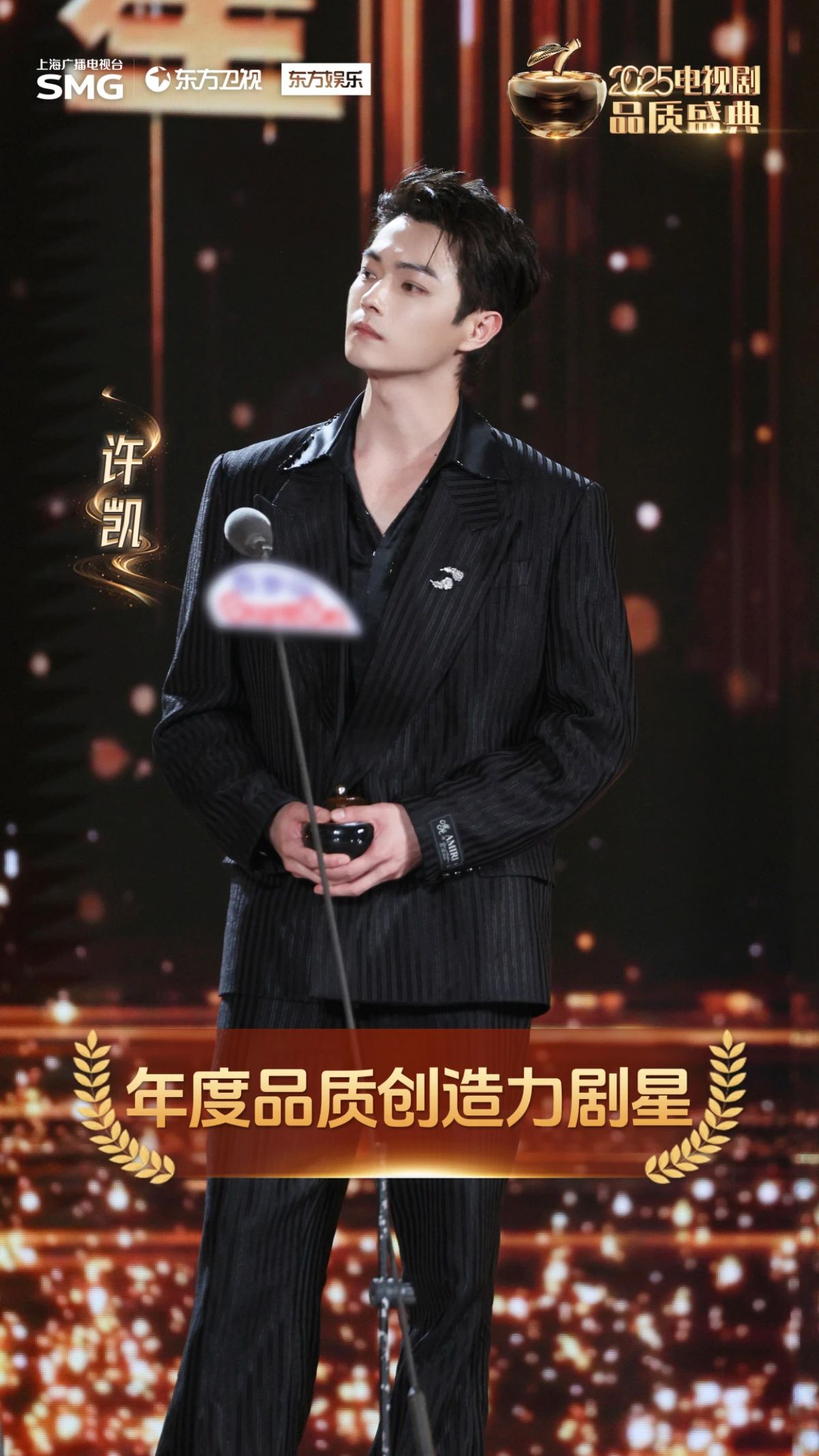 娱乐城