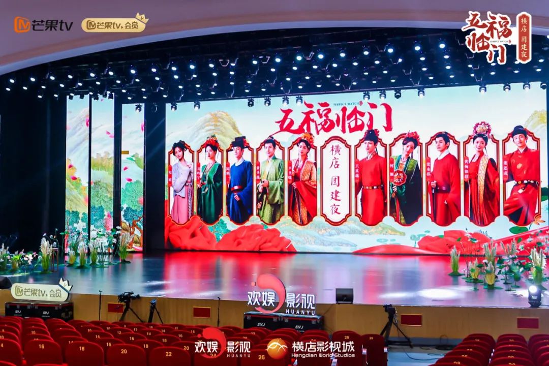 娱乐城