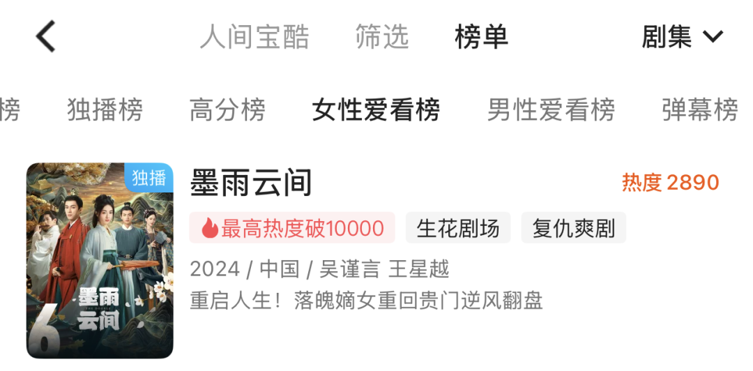 娱乐城