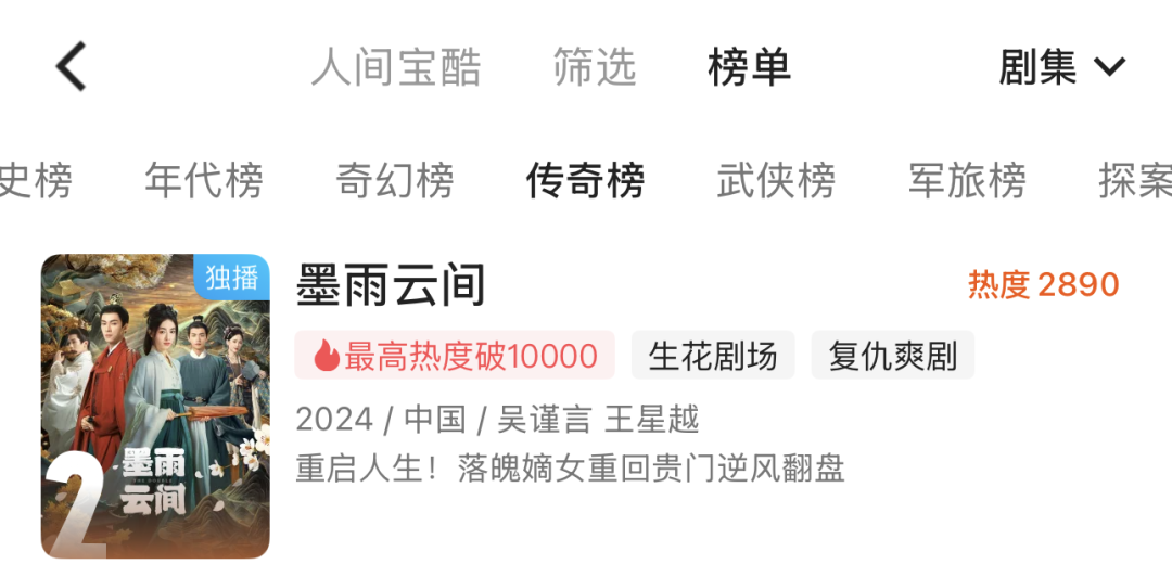 娱乐城