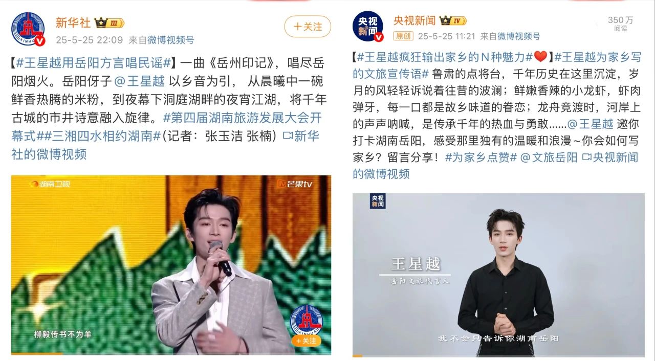 娱乐城