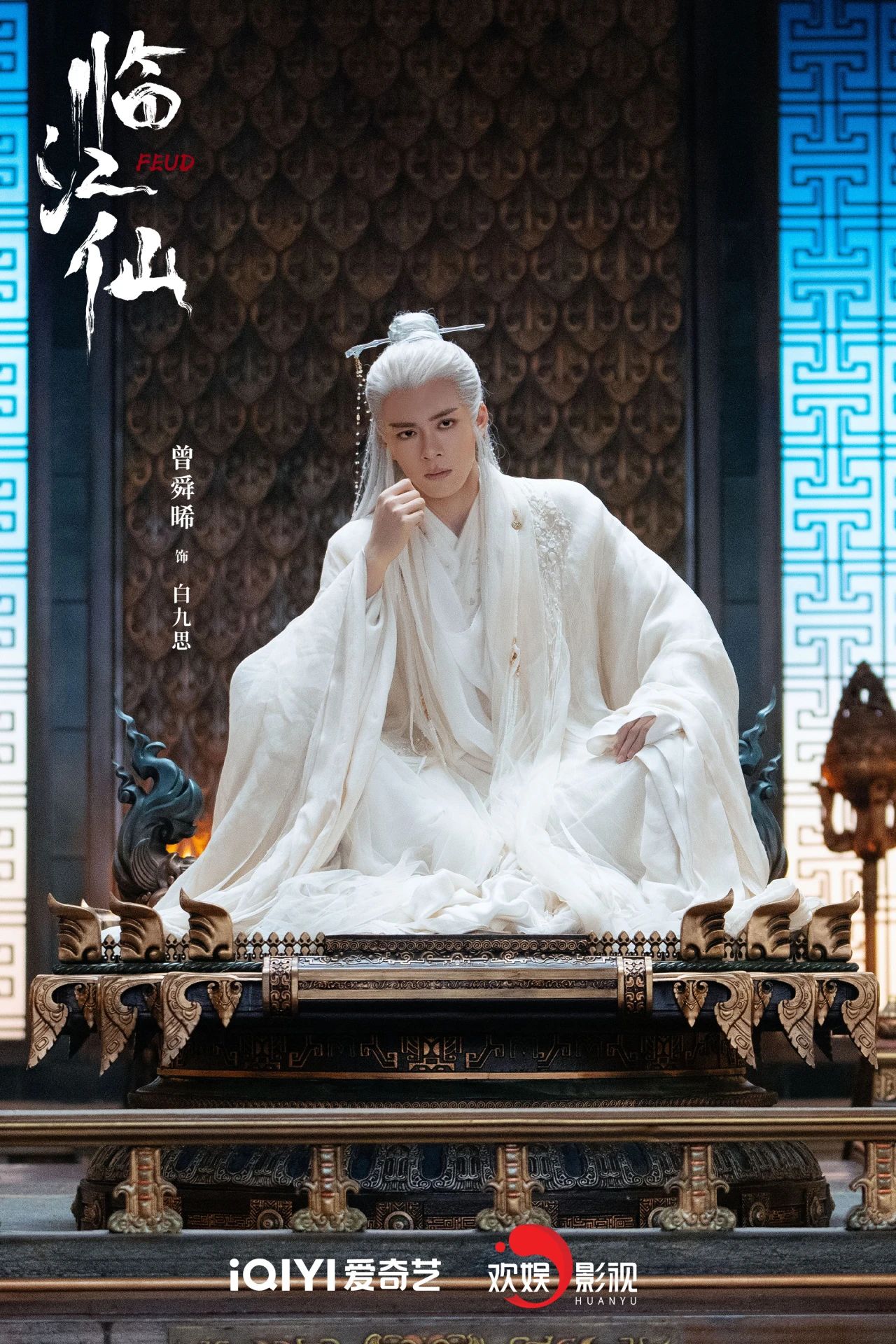 娱乐城