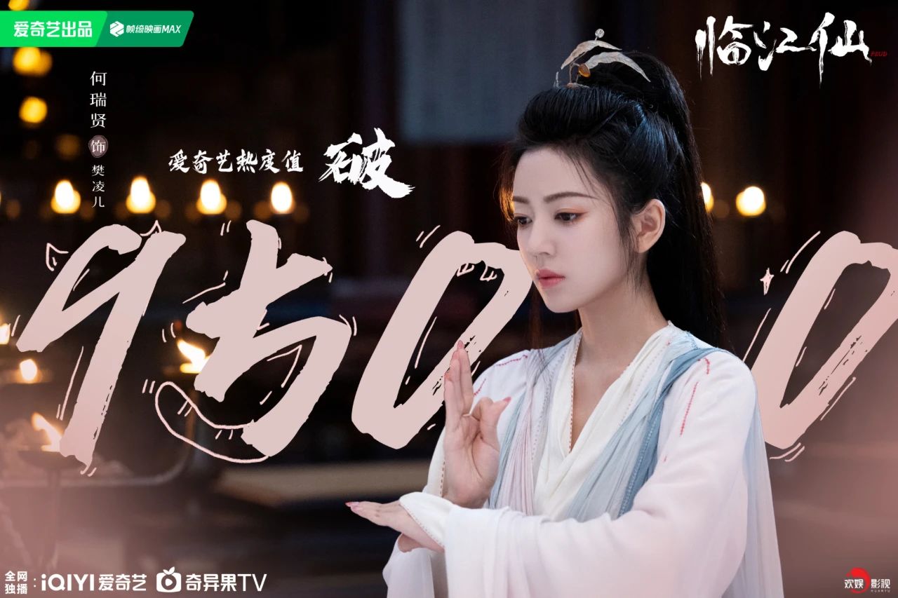 娱乐城