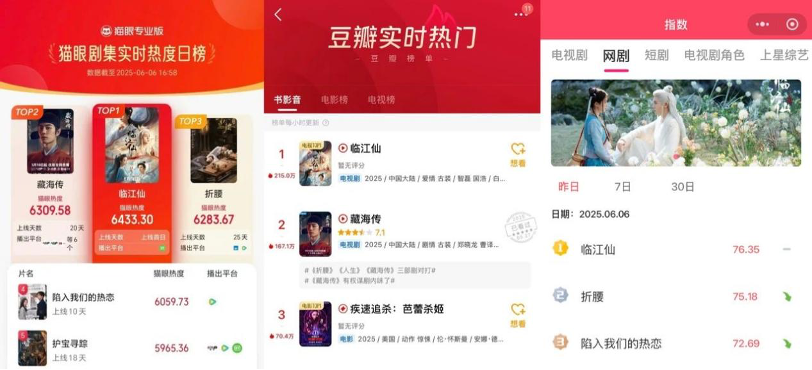 娱乐城