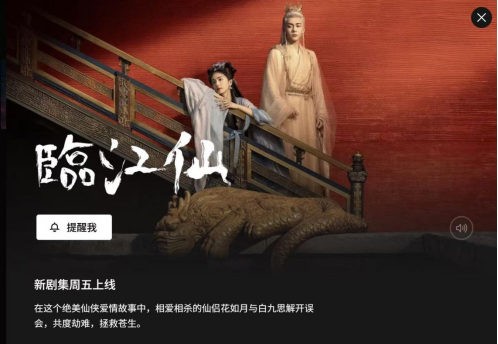 娱乐城